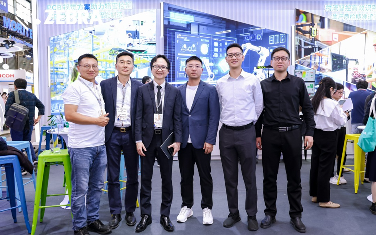 "Vision" goes beyond the circle | HWAINTEK is equipped with an innovation engine and anchored in the China Machine Vision Exhibition