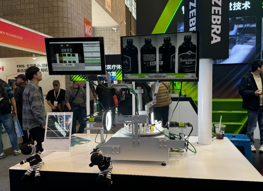 On-site Coverage of Vision China 2026 (Shanghai) | HWAINTEK Debuts Integrated "Vision + Motion" Solutions Alongside Industrial Computing Power Products