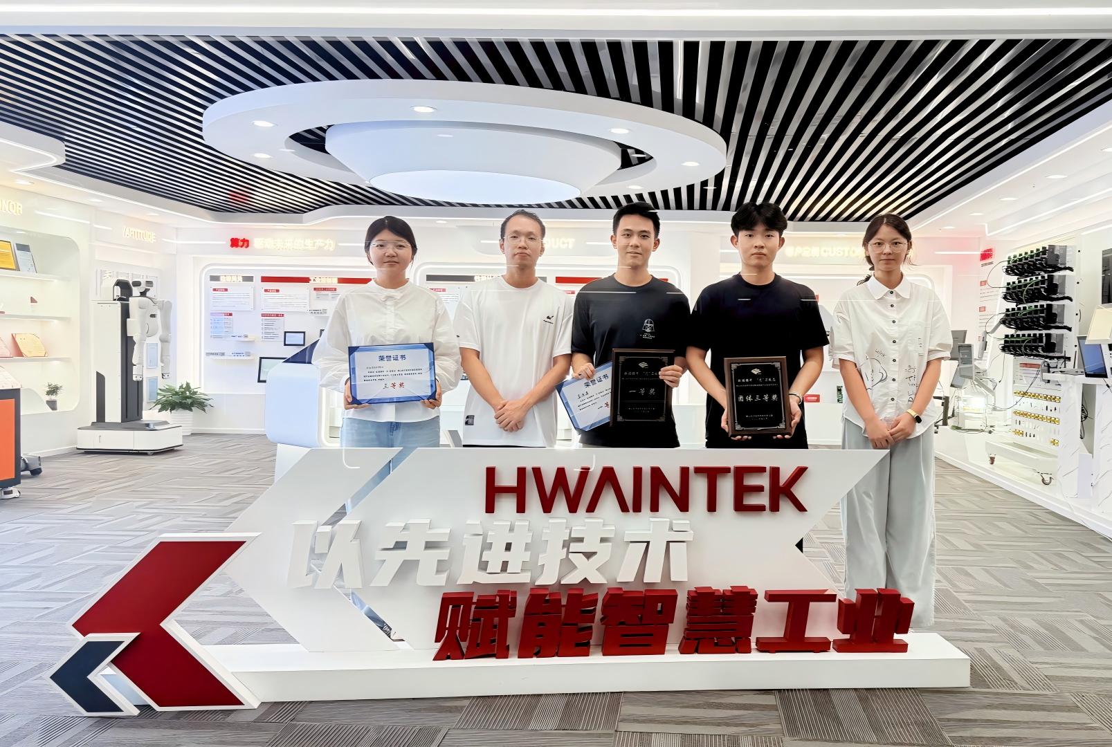 1787033155249699.jpg 微信图片_20260817115536_21_35(1).JPG